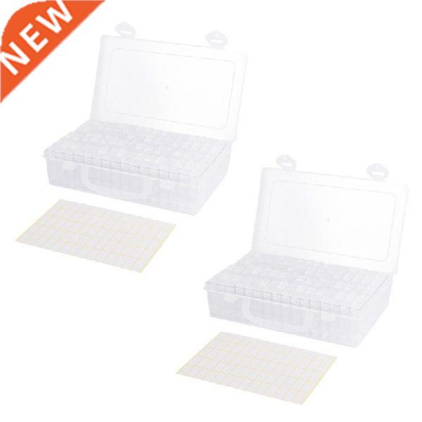 2X 64 Lattices Adjustable Plastic Storage Box Storage Box