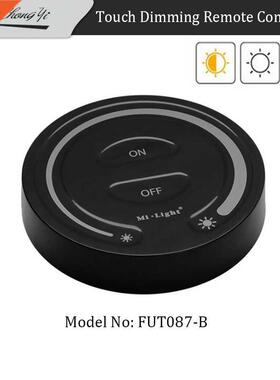 FUT087 Black 2.4G Wireless Touch Dimming Remote Controller A