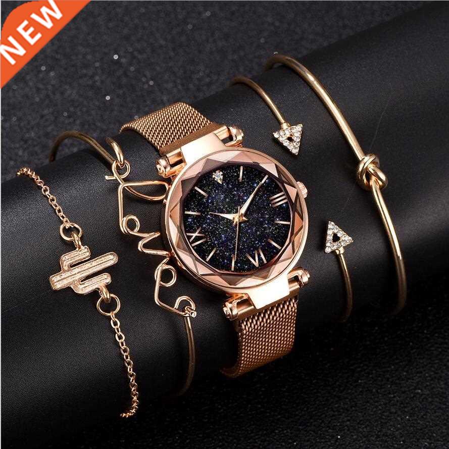Fashion Ladies Wrist Watch 5pcs Set Bracelet Watch Set Luxur