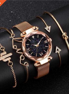 Fashion Ladies Wrist Watch 5pcs Set Bracelet Watch Set Luxur