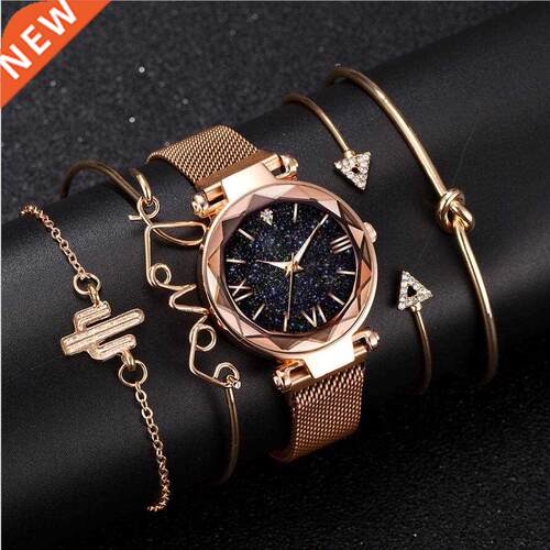 Fashion Ladies Wrist Watch 5pcs Set Bracelet Watch Set Luxur