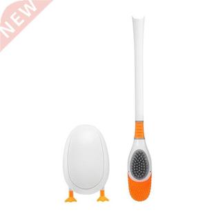 Cute Toilet Cleaning Brush Duck Shape Toilet Brush and Holde