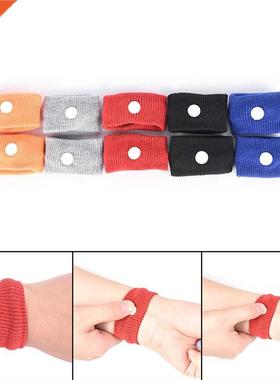 2021 New Adjustable Reusable Travel Morning Sickness Wrist