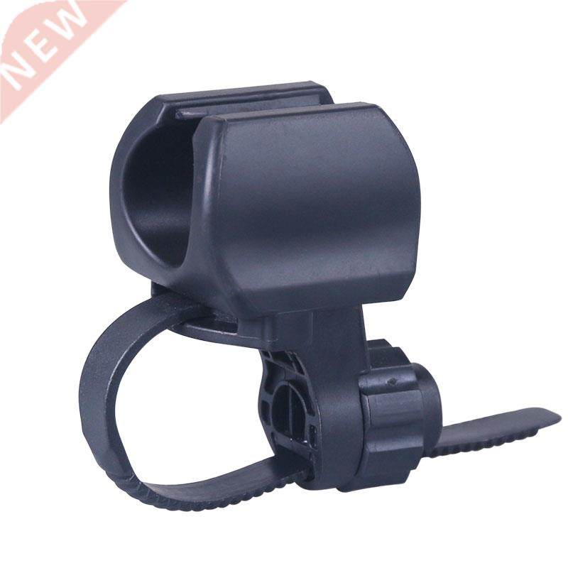 Bicycle Light Holder Bike Lantern Bracket Flashlight Torch M