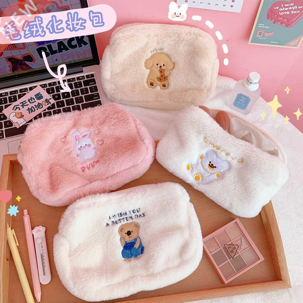 Korea Women Plush Soft Pearl Cosmetic Bag Japanese Cute Ins
