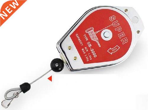 0.6-5KG,1.2M stainless steel spring balancer spring tool