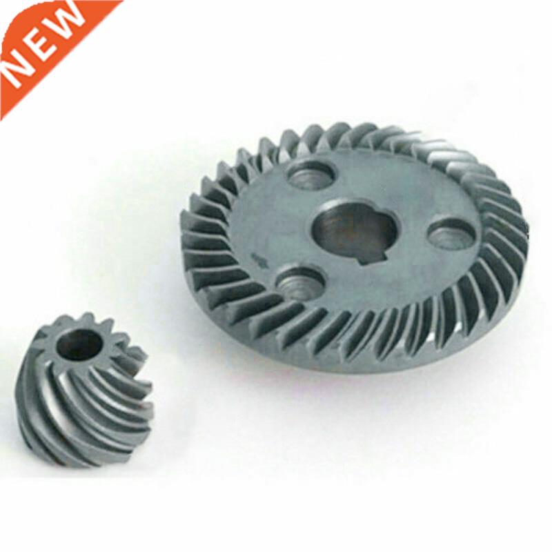 1 Piece Spiral Bevel Gear For Angle Grinder Spare Parts 955