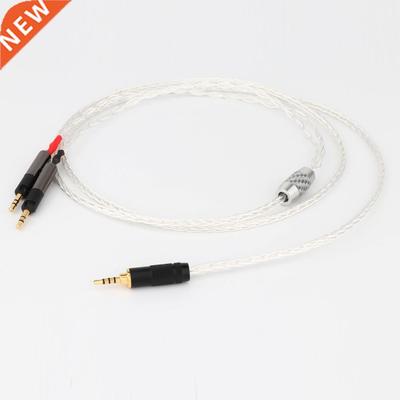 High Quality Preffair E506Y 2.5mm TRRS Balanced 8 Cores Silv