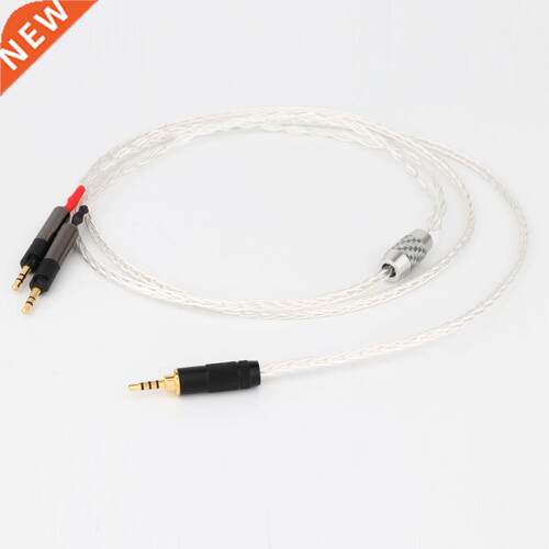 High Quality Preffair E506Y 2.5mm TRRS Balanced 8 Cores Silv
