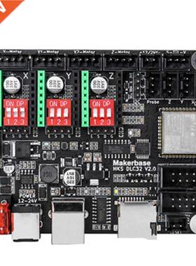 MKS DLC32 V2.0 Offline Controller Mainboard 32b ESP32 WIFI G
