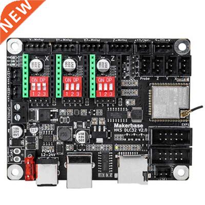 MKS DLC32 V2.0 Offline Controller Mainboard 32b ESP32 WIFI G