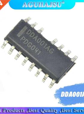 5PCS DDA001AG SOP15 DDA001 SOP DDA001A SMD LCD power chip