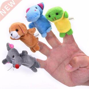 New Cute Cartoon Animal Finger Puppet Biological Animal