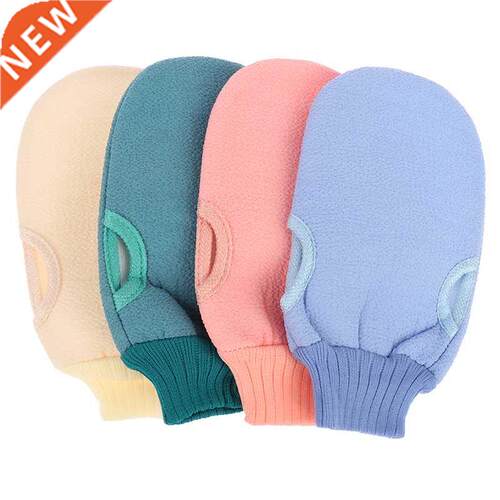 1Pc Shower Spa Exfoliator Double Sided Bath Glove Body