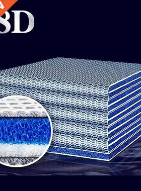8D 8Layers Aquarium Fish Tank Filter Sponge No Glue Foam Bio