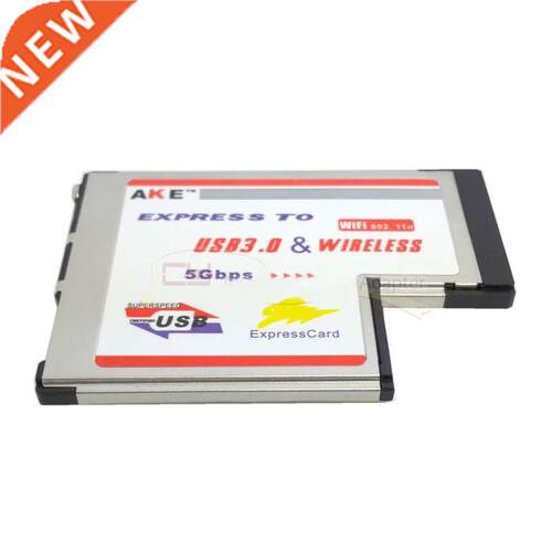 Wireless N WIFI Antenna Ethernet Network Card & USB 3.0