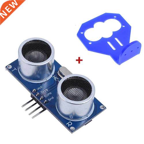 1pcs HC-SR04 To World Ultrasonc Wave Detector Rangng Modul