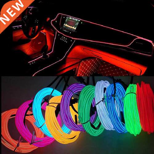 1M/2M/3M/5M Car Interior Lighting LED Strip Decoration Garla