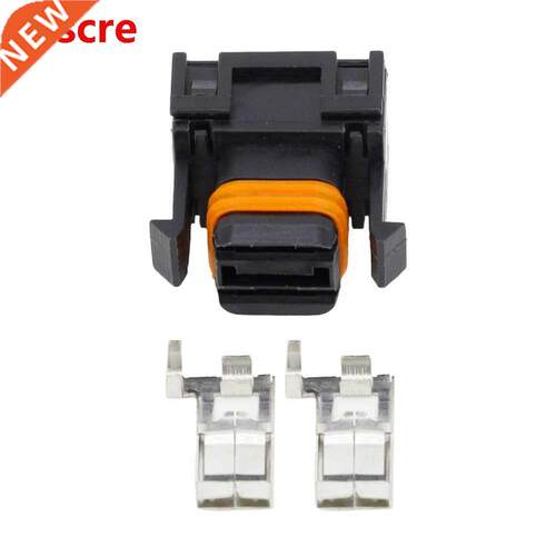 2 Pin Jacket Car Connector 7.8mm Series Automotive Connector