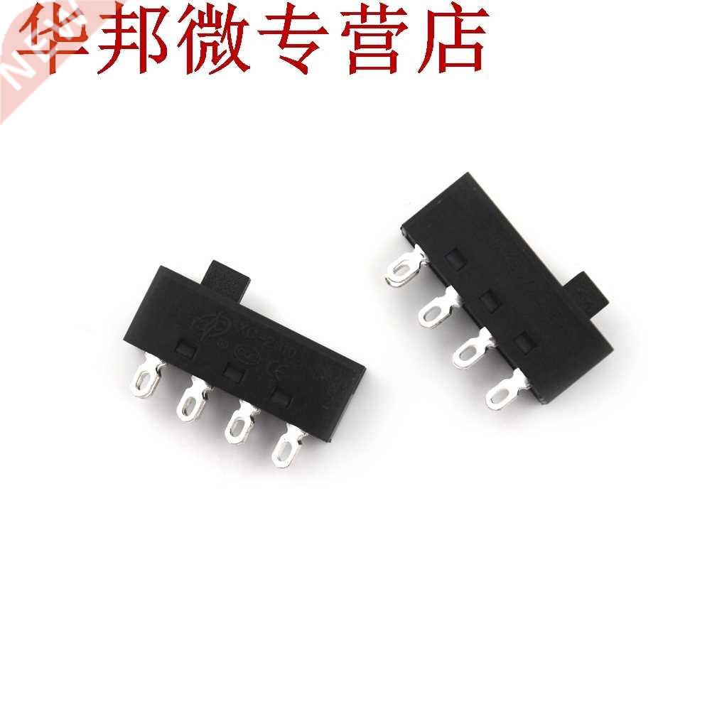 5 pièces 8 broches interrupteur à bascule noir