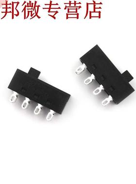 5 pièces 8 broches interrupteur à bascule noir