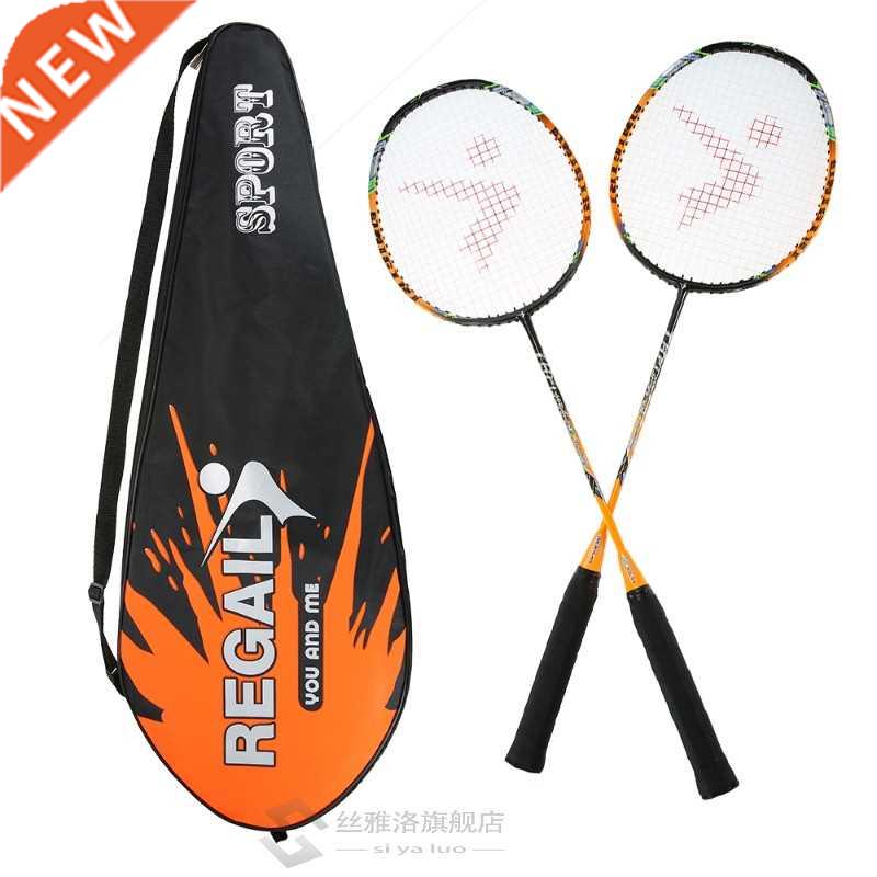 REGAIL 88g 2 Player Badminton Racket Replacet Set Carbon Fib