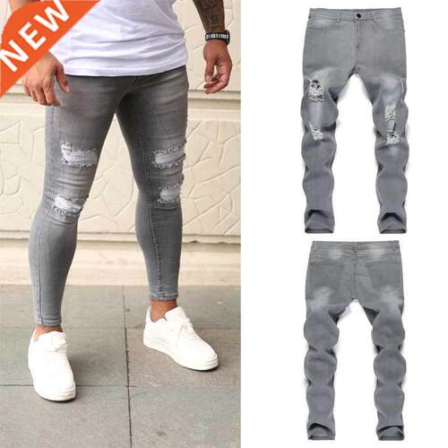 Men's Quilted Embroidered jeans Skinny Jeans Ripped