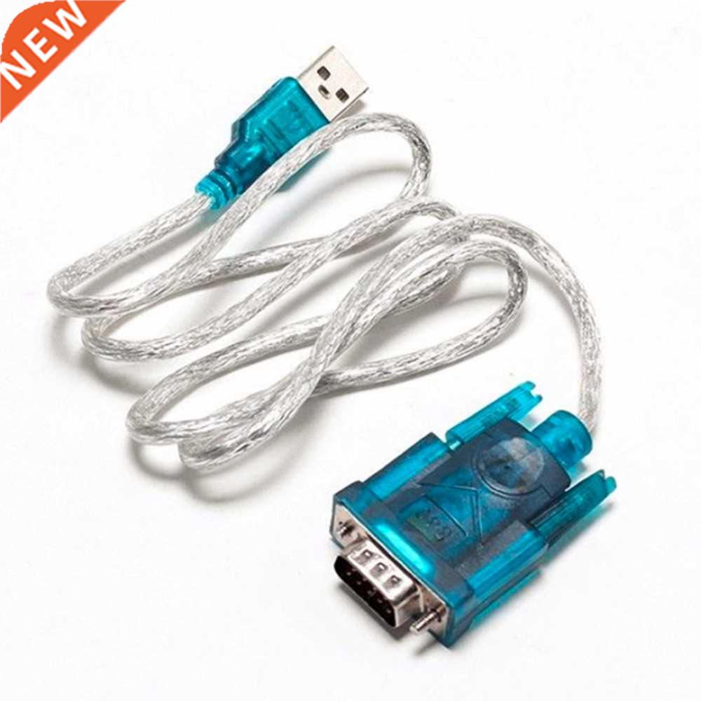 USB 2.0 TO SERIAL RS22 DB9 9 PIN ADAPTER CABLE PDA cord GPS