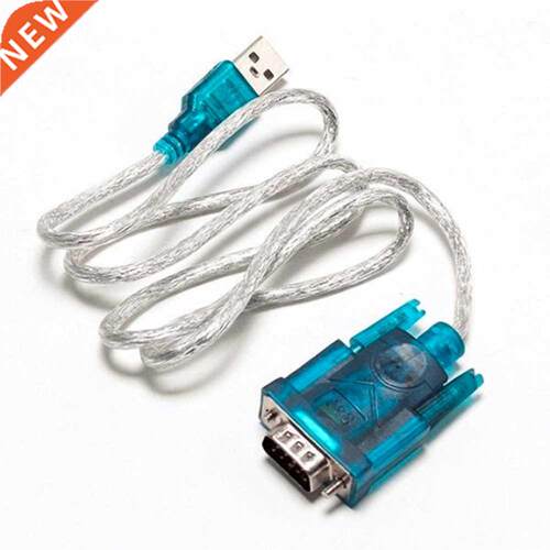 USB 2.0 TO SERIAL RS22 DB9 9 PIN ADAPTER CABLE PDA cord GPS