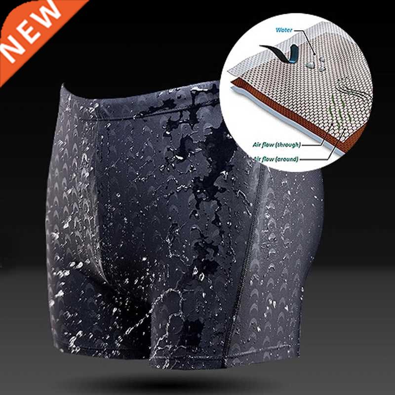 Men shark swimming trunks new men waterproof briefs quick-dr