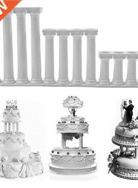 Cake Support Frame Practical Cake Stands Dessert Support