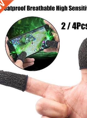 2/4Pcs Breathable Gae Controller Finger Cover Sweat Proof