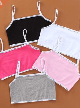 4pc/Lot Girls Bras Sports Bra Solid Color Cotton No Rims Spa