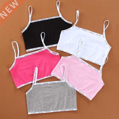 4pc/Lot Girls Bras Sports Bra Solid Color Cotton No Rims Spa