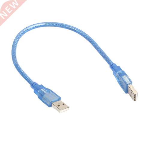 EPULA 0.3 Meter USB 2.0 Male To Male Copper Core Cable Hard