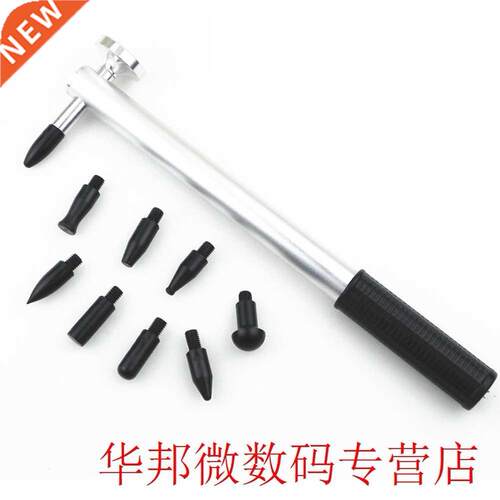 With 9 Heads Body Universal Hail Removal Ergonomic Car Dent