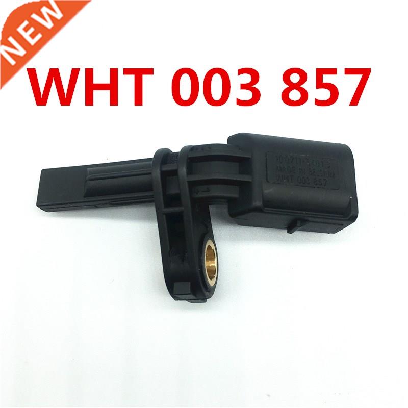 WHT003856 WHT003857 WHT 003 858 859 ABS Wheel Speed Sensor 纺织面料/辅料/配套 面料/布类 原图主图