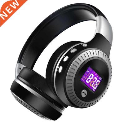 ZEALOT B19 Bluetooth Headphone Wireless Headset Over Ear FM