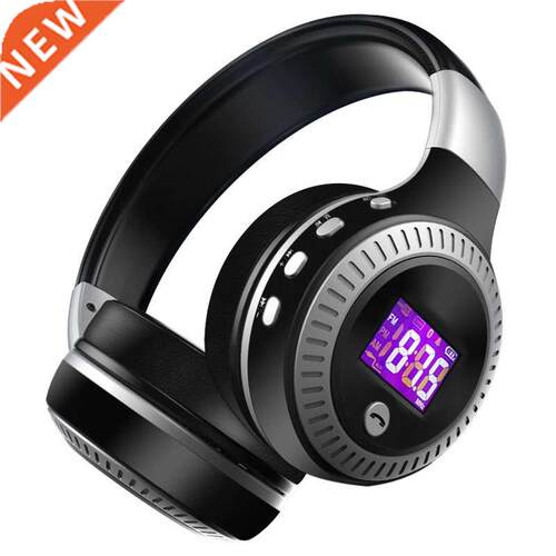 ZEALOT B19 Bluetooth Headphone Wireless Headset Over Ear FM