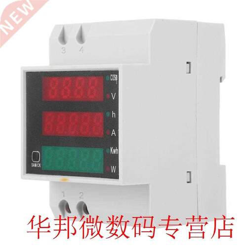 D52-2047 Multi-Function Electric Meter Digital Displayed Cur