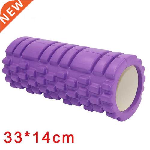 Yoga Column Fitness Pilates Yoga Foam Roller Blocks Train Gy