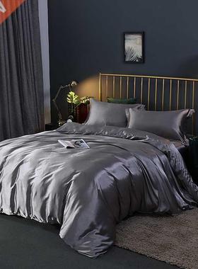 Rayon Bedding Sets Luxury Duvet ver Set Solid Color Bed Shee