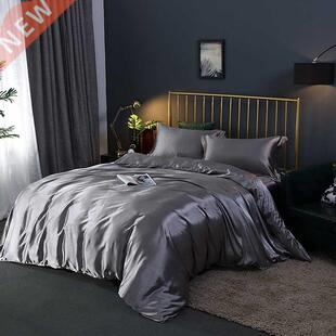 Rayon Bedding Sets Luxury Duvet ver Set Solid Color Bed Shee
