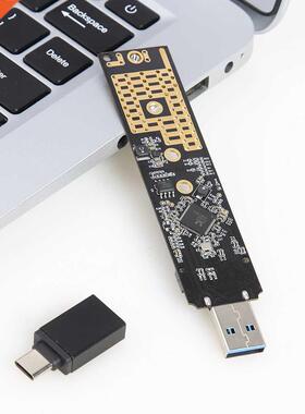 RTL9210 Chip M.2 NGFF M Key SSD to to USB .1 Type A Card NV