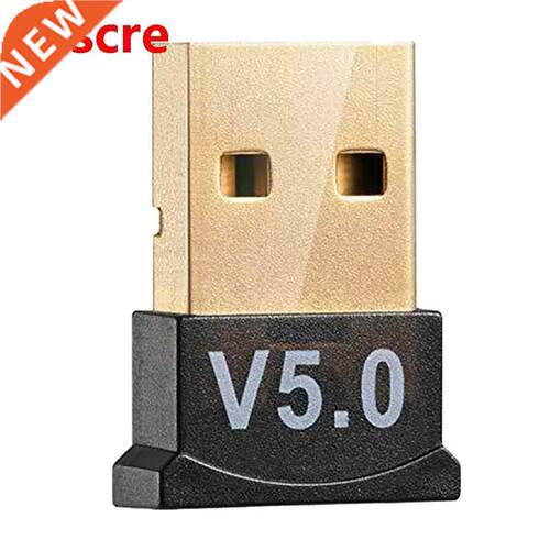 US luetooth 5.0 Adapter Wireless Dongle Stereo Receiver o