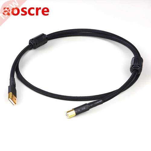 HI-End Oxygen-Free Copper Decoder Sound Card Audio Cable DAC