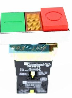 ZB2-BV6 On Off Start Stop Push Button w AC 220V Light Indica
