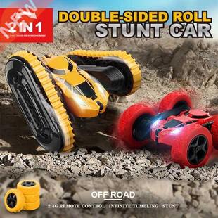 828G RC Cars - 2 in 1 - Remote Control Vehicle with Double