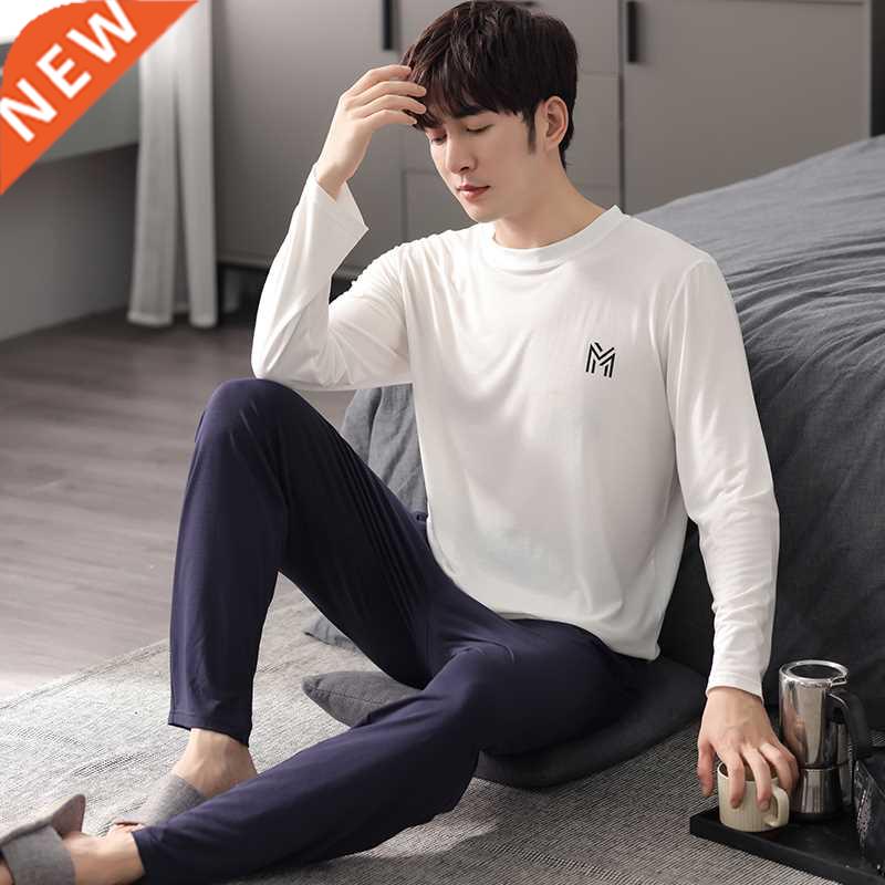 M-4XL Modal Pajamas For Men New Autumn Home Clothes Loose Ma