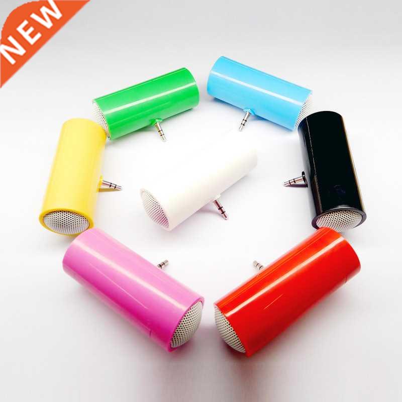 Portable 3.5mm Mini Stereo Speaker Amplifier For